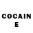 Кетамин ketamine Nygil Xavier
