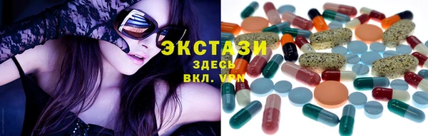 скорость Абаза