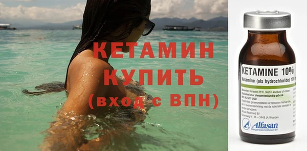 скорость Абаза