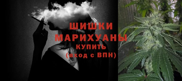 ECSTASY Абдулино