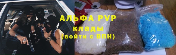 ECSTASY Абдулино