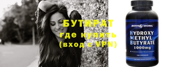 скорость Абаза