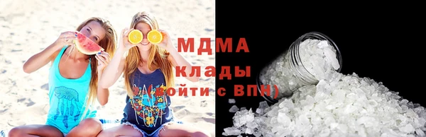 mix Абинск
