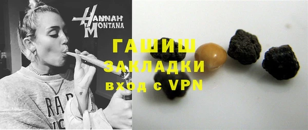 скорость Абаза