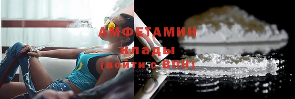 скорость Абаза