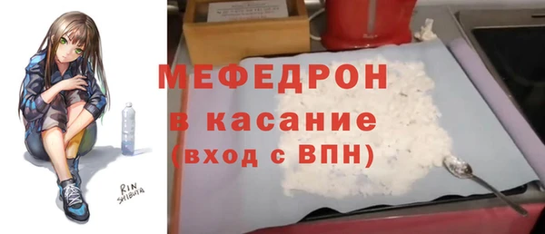 mix Абинск