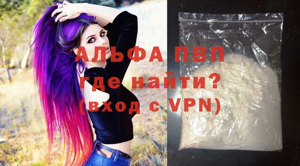 ECSTASY Абдулино