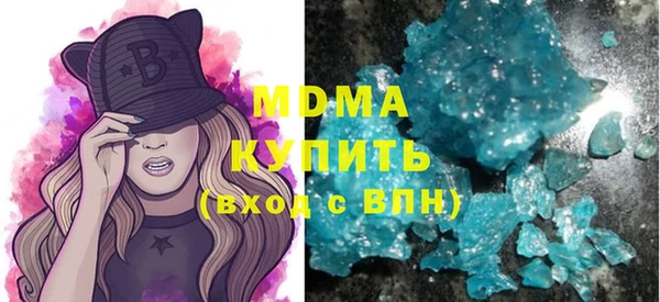 mix Абинск