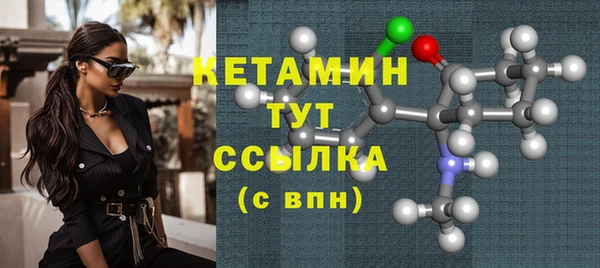 скорость Абаза