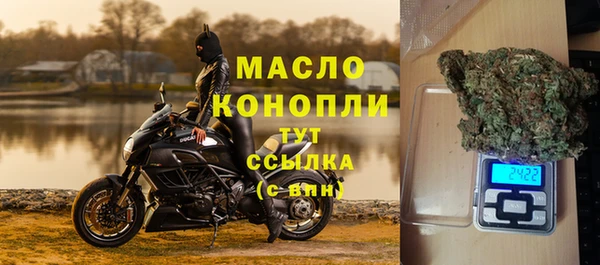 скорость Абаза