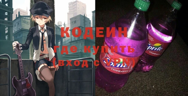 mix Абинск