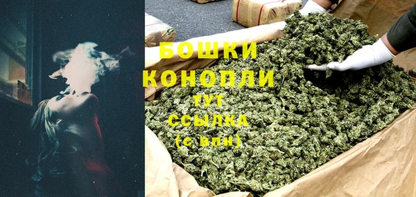 ECSTASY Абдулино