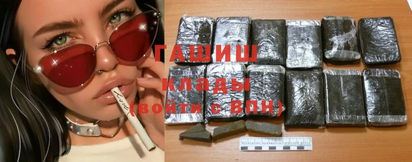 mix Абинск