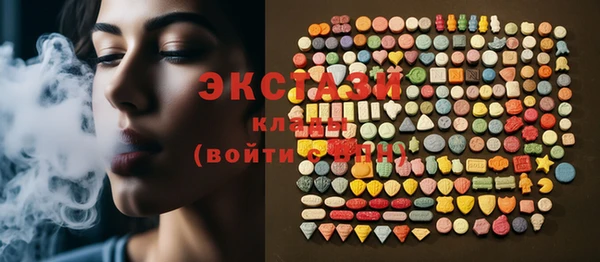 mix Абинск