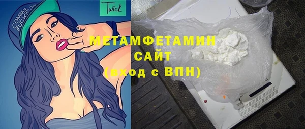 mix Абинск