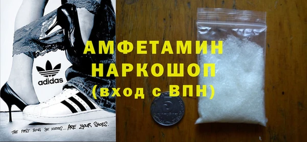 скорость Абаза