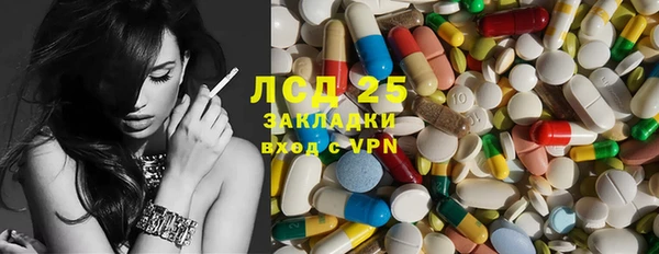 скорость Абаза