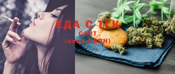 mix Абинск