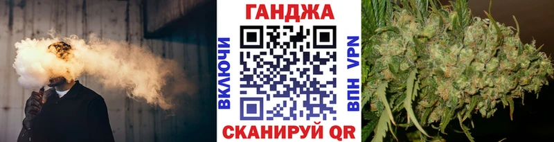 Бошки Шишки White Widow  Советский 